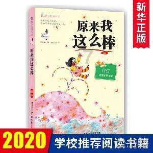 你经历过怎样的职场歧视?都是如何应对的?- 你的一站式有问必答平台